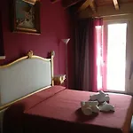 Boutique Bel Sito Wellness & Private 3* Bardolino