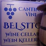 Boutique Bel Sito Wellness & Private Отель Бардолино